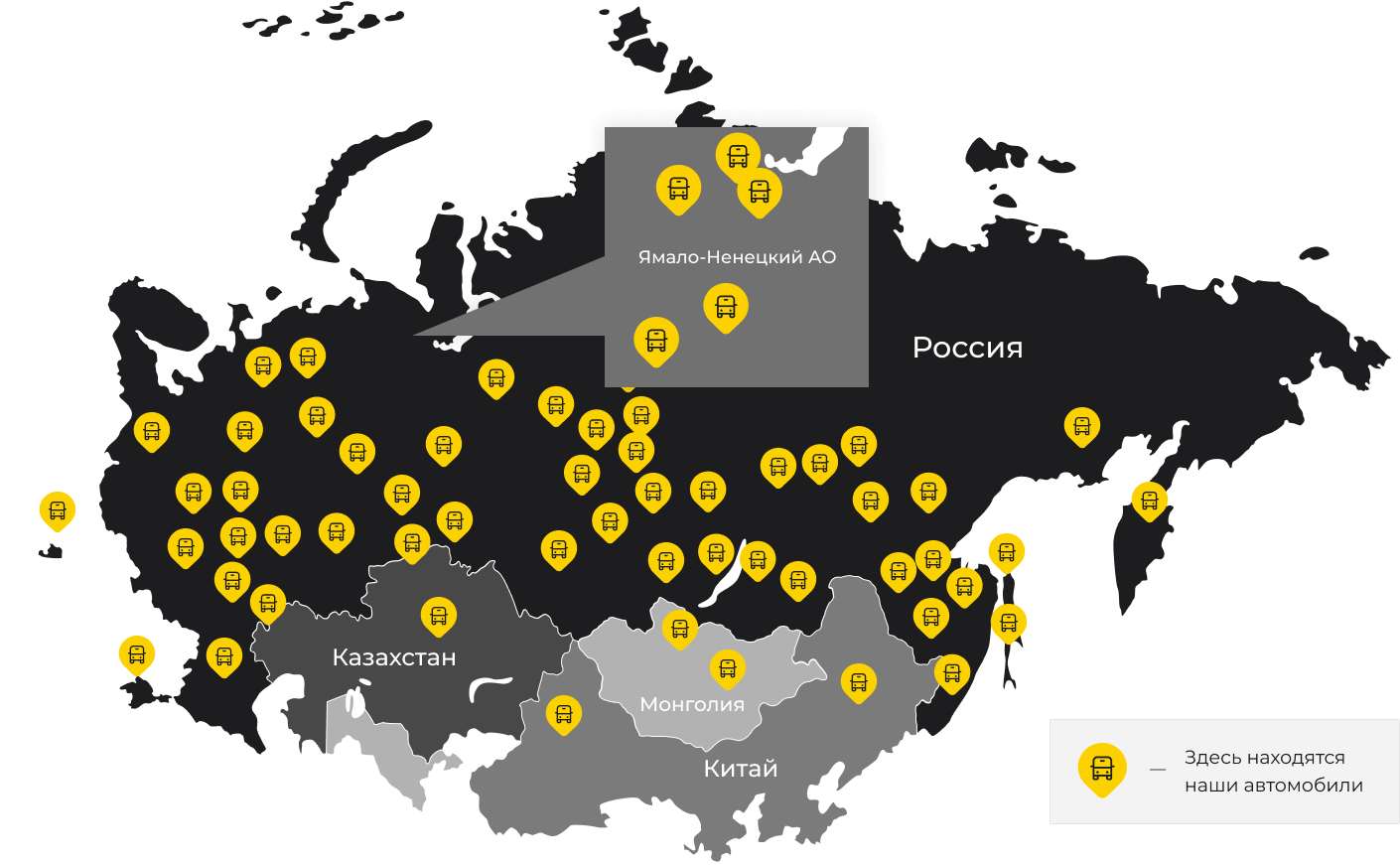 Международные грузоперевозки из Юргамыша, доставка товаров заграницу от 1 тонны от 1000 кг